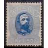 Norge. 1878. Oskar II 1,50 kr.. AFA nr. 33 ** Postfrisk ubrugt stemplet st.