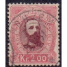Norge. 1878. Oskar II 2,00 kr.. AFA nr. 34 **  Postfrisk ubrugt stemplet st.