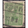 Norge. 1907. Haakon VII, 1.00 kr. AFA nr. 67 **  Postfrisk ubrugt stemplet st.