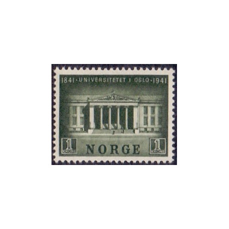 Norge. 1941. Oslo universitet. AFA nr. 231 **  st. stemplet postfrisk
