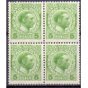 DWI. 1915-16 Kong Chr. X. 5 bit. AFA nr 44 **   /st.