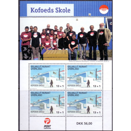 2017. 13.00+1 kr. Kofoed skole. Miniark AFA nr. 766a ** postfrisk  stemplet FDC
