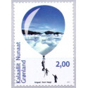 2017. 2,00-11,50 kr. Miljø i Grønland. AFA nr. 770-71E ** postfrisk  stemplet FDC