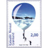 2017. 2,00-11,50 kr. Miljø i Grønland. AFA nr. 770-71E ** postfrisk  stemplet FDC
