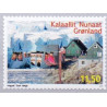 2017. 2,00-11,50 kr. Miljø i Grønland. AFA nr. 770-71E ** postfrisk  stemplet FDC