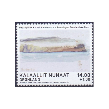 2018. 14+1 Kr. Dronningens akvareller AFA nr. 784 **   postfrisk  stemplet FDC
