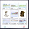 2018. 2-10,00 Kr. Dronningens akvareller, miniark AFA nr. 791 **  postfrisk  stemplet FDC
