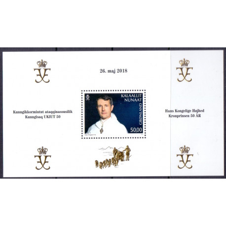 2018. 50,00 Kr. Kronprins Frederik 50 år, miniark. AFA nr. 800 **   postfrisk  stemplet FDC