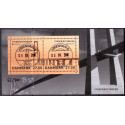 2018. Europa. CEPT. Broer, miniark, AFA nr. 1940A, postfrisk    Stemplet FDC