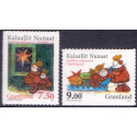 2011. 7,50-9,00 Kr. Julefrimærker, fra hæfte. AFA nr. 602E-3E postfrisk stemplet