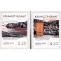 2012. 0,25-14,50 Kr. Minedrift i Grønland III. AFA nr. 618-9 postfrisk stemplet