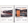 2012. 0,25-14,50 Kr. Minedrift i Grønland III. AFA nr. 618-9 postfrisk stemplet