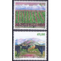 2012, 0,75-49,00 Kr. Landbrug i Grønland I. AFA nr 622-3 postfrisk stemplet