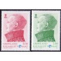 2012, 0,50-1,00 Kr. Dagligmærker Dr. Margrethe. AFA nr 624-25 postfrisk stemplet