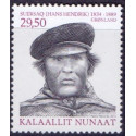 2012, 29,50 Kr. Ekspeditioner X. AFA nr 629 postfrisk stemplet