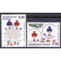 2012. 8,00-9,50 Kr. Julefrimærker. AFA nr 631-32 postfrisk stemplet