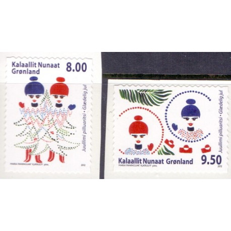 2012. 8,00-9,50 Kr. Julefrimærker, fra hæfte. AFA nr 631E-2E postfrisk stemplet