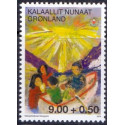 2013. 9,00+0,50 Øre. Bedre børneliv i Grønland. AFA nr 633 postfrisk stemplet