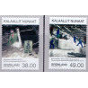 2013. 38,00-49,00 Kr. Minedrift i Grønland IV. AFA nr 635-36 postfrisk stemplet