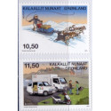 2013. 10,50-11,50 Kr. Europamærker / Cept, fra hæfte. AFA nr 637E-38E postfrisk stemplet