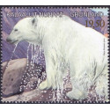 2013. 19,50 Kr. Sårbare dyrearter. AFA nr 642 postfrisk stemplet