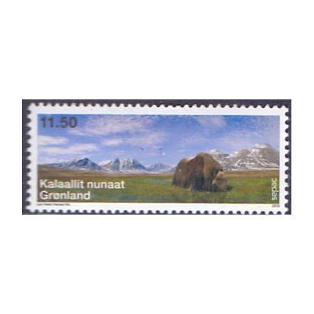 2013. 11,50 Kr. SEPAC 2013. AFA nr 646 postfrisk stemplet