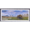 2013. 11,50 Kr. SEPAC 2013. AFA nr 646 postfrisk stemplet