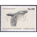 2013. 16,00 Kr. Aasiaat 250 år. AFA nr 650 postfrisk stemplet