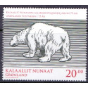 2013. 20,00 Kr. Post Greenland 75 års jubilæum. AFA nr 651 postfrisk stemplet
