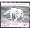 2013. 20,00 Kr. Post Greenland 75 års jubilæum. AFA nr 651 postfrisk stemplet