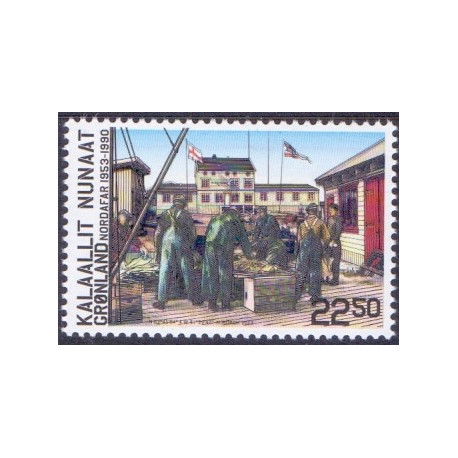 2013. 22,50 Kr. Nordafar.  AFA nr 653 postfrisk stemplet