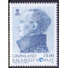 2013. 10,00 Kr. Dagligmærke Dr. Margrethe. AFA nr 655 postfrisk stemplet
