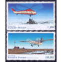 2013. 1,00-28,00 Kr. Grønlands civile luftfart III. AFA nr 656-7 postfrisk stemplet
