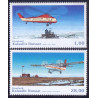 2013. 1,00-28,00 Kr. Grønlands civile luftfart III. AFA nr 656-7 postfrisk stemplet