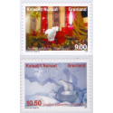 2013. 9,00-10,50 Kr. Julefrimærke, fra hæfte. AFA nr 660E-61E postfrisk stemplet