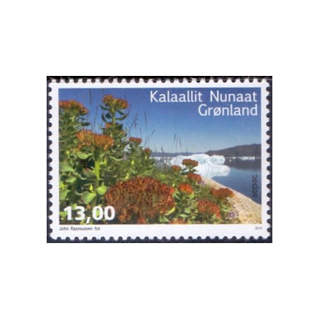 2014. 13,00 Kr. Sepac. AFA nr. 664 postfrisk stemplet