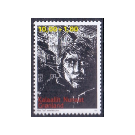 2014. 10,00+1,00 Kr. Hjemløse i Nuuk. AFA nr. 667 postfrisk stemplet