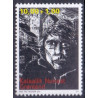 2014. 10,00+1,00 Kr. Hjemløse i Nuuk. AFA nr. 667 postfrisk stemplet