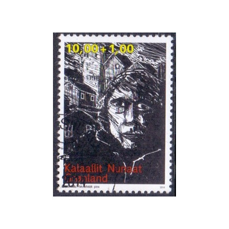 2014. 10,00+1,00 Kr. Hjemløse i Nuuk. AFA nr. 667 postfrisk stemplet