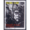 2014. 10,00+1,00 Kr. Hjemløse i Nuuk. AFA nr. 667 postfrisk stemplet
