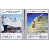 2014. 10,00-56,00 Kr. Minedrift i Grønland. AFA nr. 669-70 postfrisk stemplet