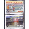 2014. 10,00-11,50 Kr. Norden ved havet III. AFA nr. 671-2 postfrisk stemplet