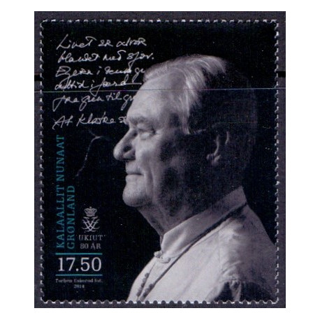 2014. 17,50 Kr. Prinsgemalen 80 år. AFA nr. 679 postfrisk stemplet