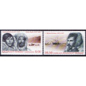 2014. 9,00-30,50 Kr. Ekspeditioner. AFA nr. 684-85 postfrisk   stemplet