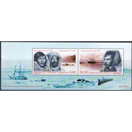 2014. 39,50 Kr. Ekspeditioner. AFA nr. 686 i postfrisk miniark  stemplet