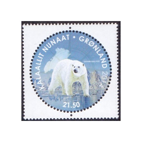 2014. 21,50 Kr. Fra pol til pol. AFA nr. 687 postfrisk   stemplet