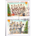 2014. 10,00-11,50 Kr. Julefrimærker. AFA nr. 689E-90E fra hæfte postfrisk  stemplet