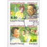 2005. 5,25-6,00 Kr. julefrimærke, fra hæfte. AFA nr. 458E-9E postfrisk stemplet