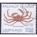 1993. 7,25 Kr. Opilio Krabbe, fra hæfte. AFA nr. 233A postfrisk stemplet