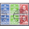 Hæftesammentryk. AFA nr. HS 14 **, postfrisk, stemplet FDC